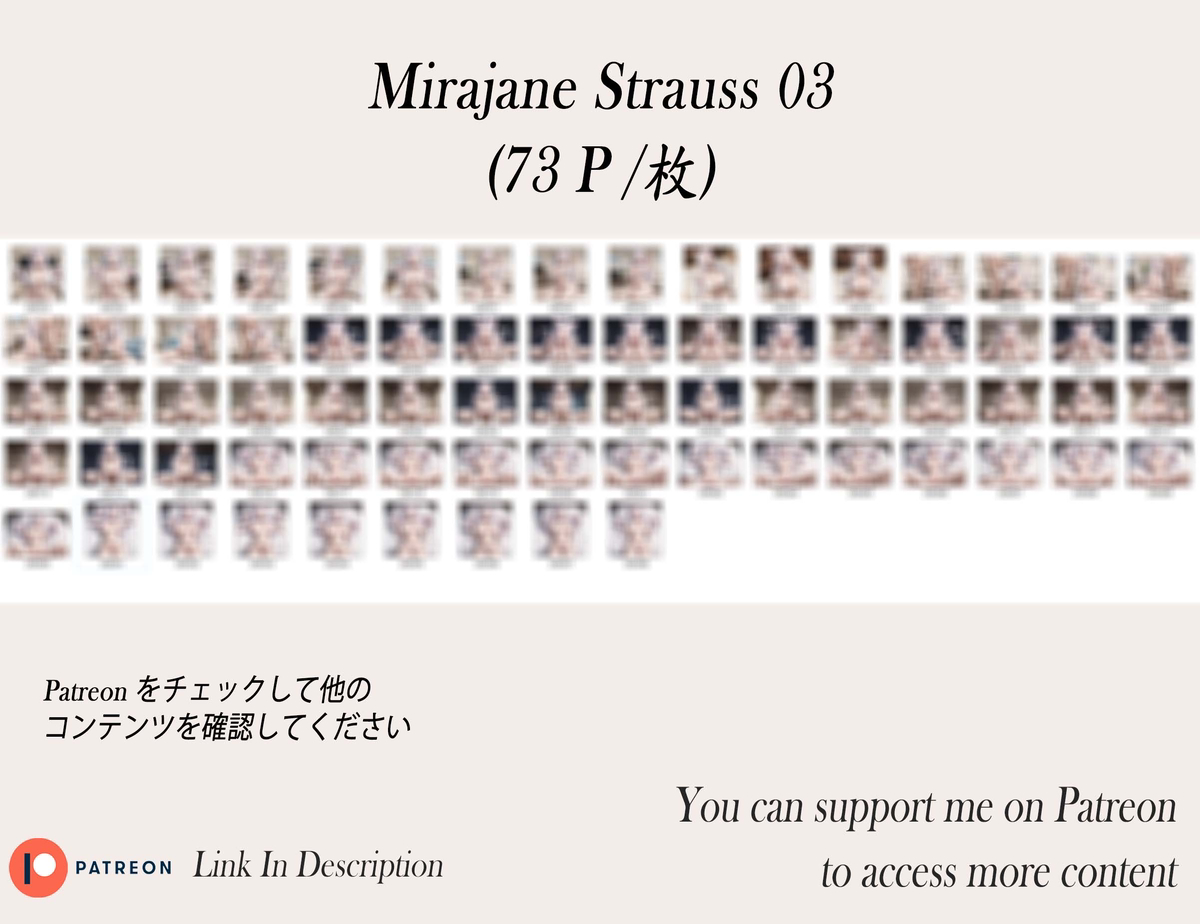 Mirajane Strauss❤️‍🔥❤️‍🔥-pixiv插画-作品交流服务