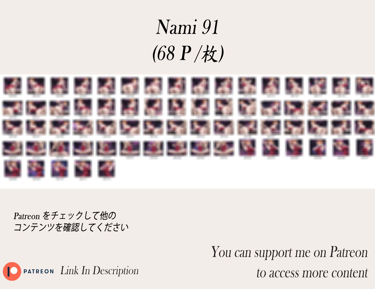 Nami❤️‍🔥❤️‍🔥❤️‍🔥❤️‍🔥❤️‍🔥❤️‍🔥-pixiv插画-作品交流服务