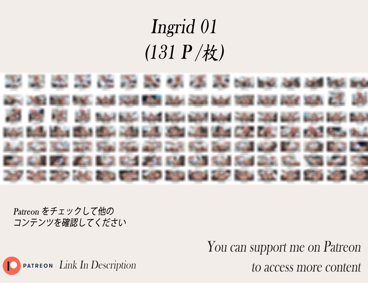 图片[7]-Ingrid❤️‍🔥❤️‍🔥❤️‍🔥❤️‍🔥❤️‍🔥-pixiv插画-作品交流服务