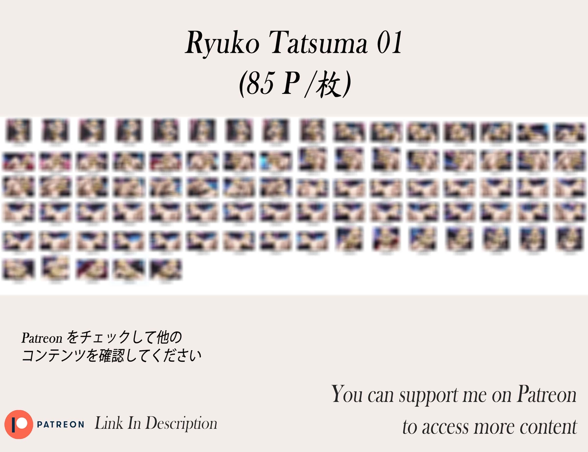 Ryuko Tatsuma-pixiv插画-作品交流服务