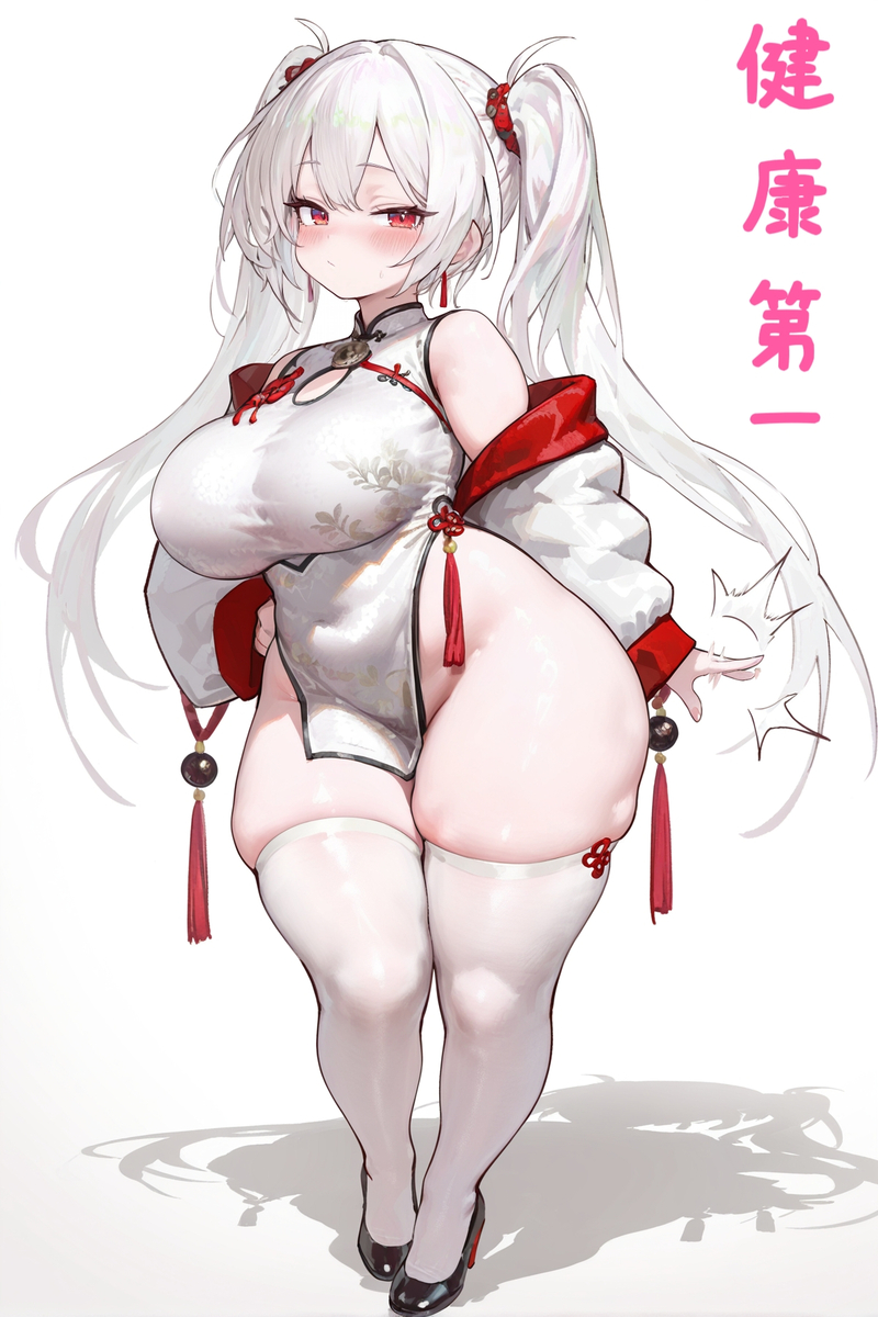 《身体的“甜蜜负担”：为什么我们要警惕肥胖？》-pixiv插画-作品交流服务