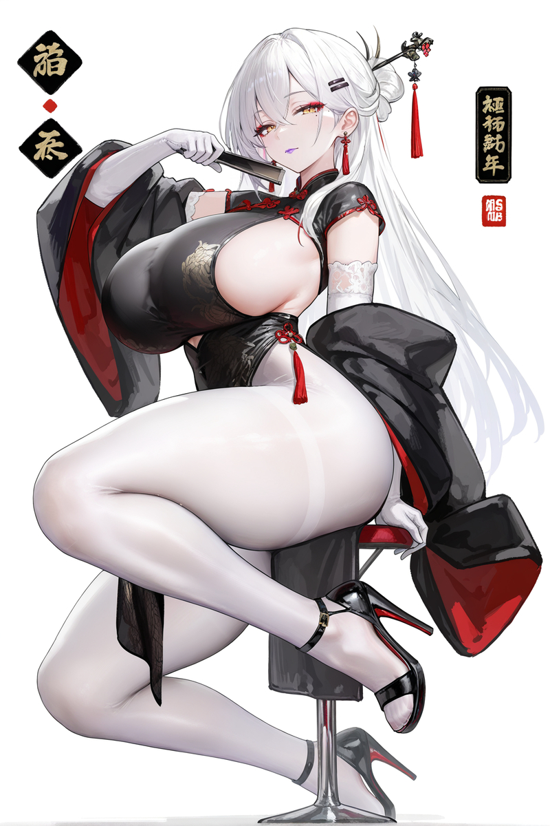 图片[7]-全身照特辑（仙子/魔女/连体黑丝）（约稿公开）-pixiv插画-作品交流服务