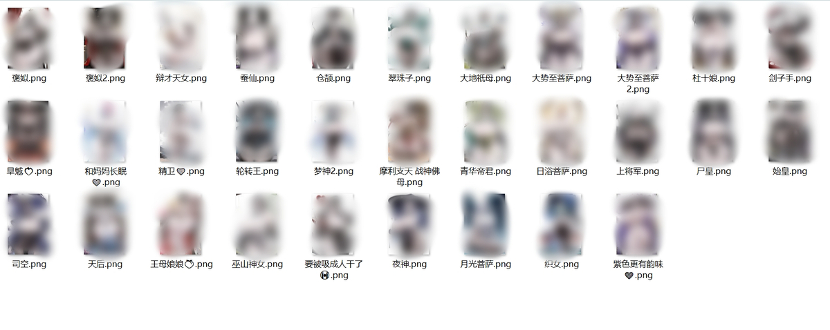 sale on Patreon: New booba!-pixiv插画-作品交流服务