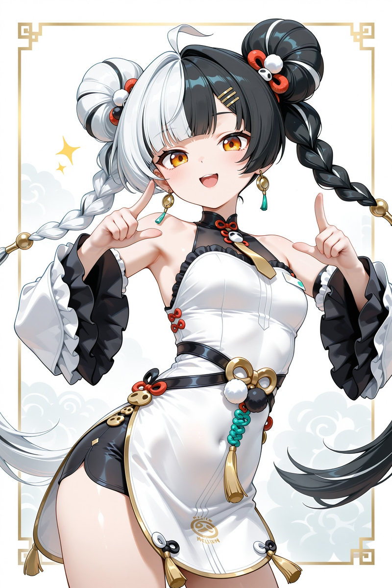 琉音 ダイアリン-pixiv插画-作品交流服务