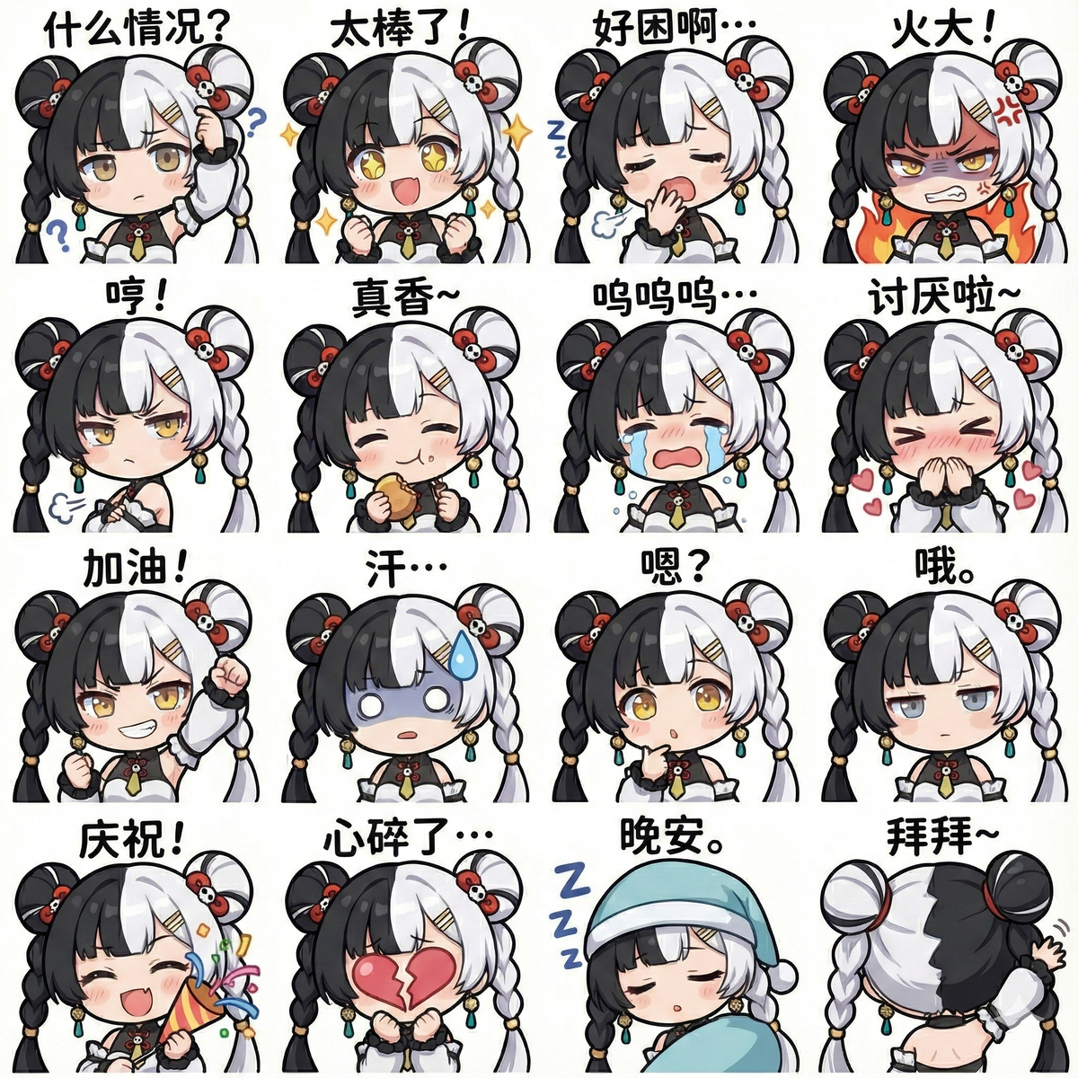 nano banana pro网站-pixiv插画-作品交流服务