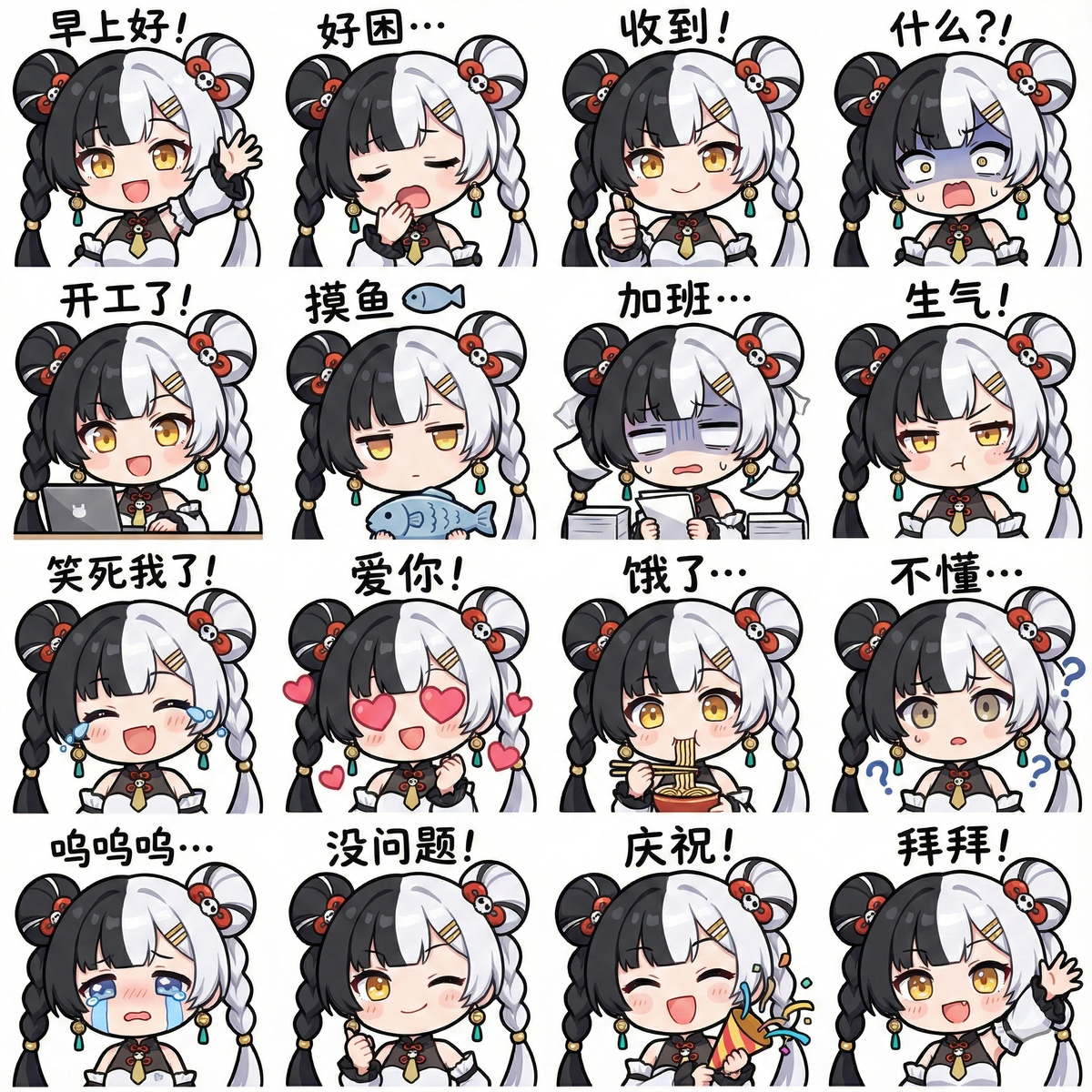 nano banana pro网站-pixiv插画-作品交流服务