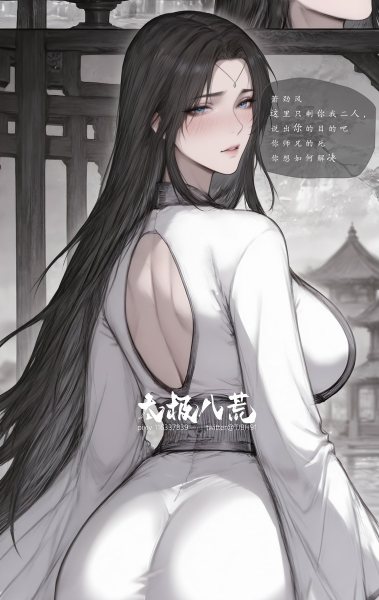 图片[19]-追命债   琼明神女录二创   裴雨涵短篇  80p-pixiv插画-作品交流服务