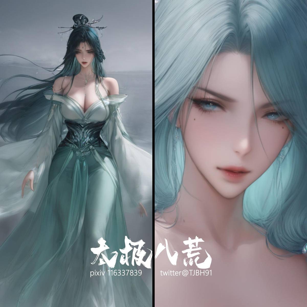 琼明神女录短篇  清暮宫宫主 陆嘉静  第一章 80p-pixiv插画-作品交流服务