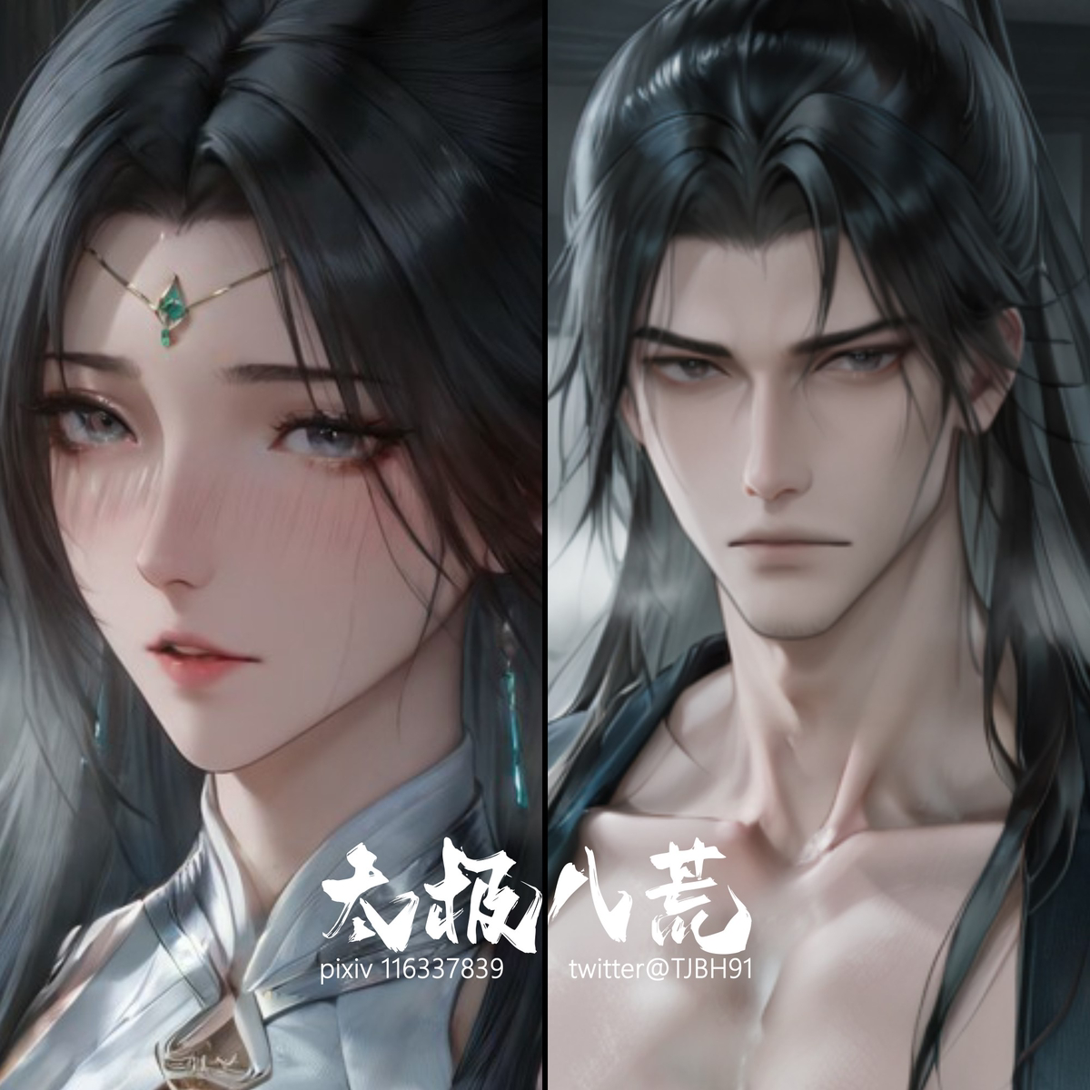 季修之死   琼明神女录   第一集   裴雨涵篇-pixiv插画-作品交流服务