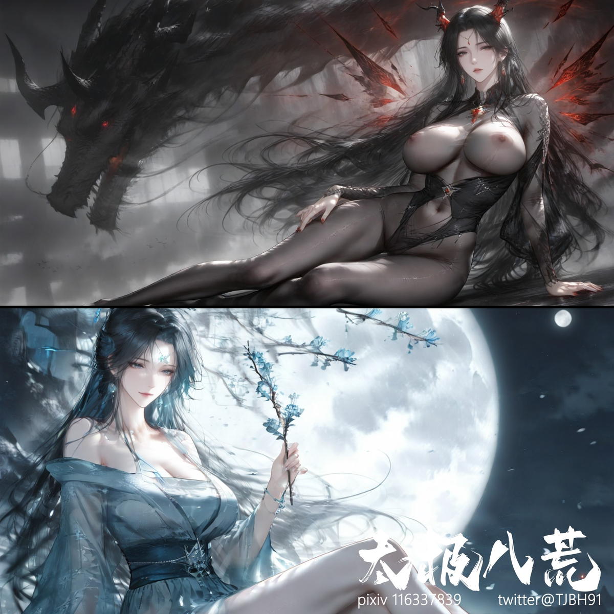 07-05 暗黑风格壁纸 82P-pixiv插画-作品交流服务