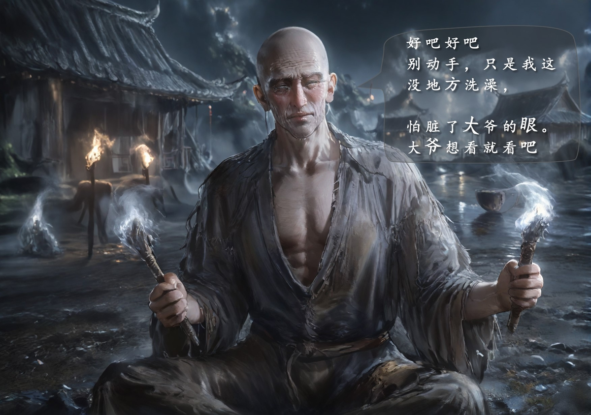 图片[6]-踏入阴阳道    预告  琼明神女录二创  陆嘉静篇2-pixiv插画-作品交流服务