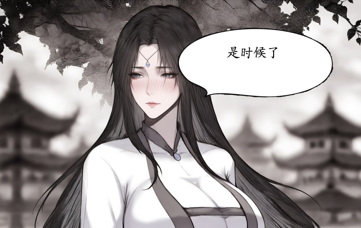 图片[26]-琼明神女录 试道大会裴雨涵篇 113p  07-10-pixiv插画-作品交流服务