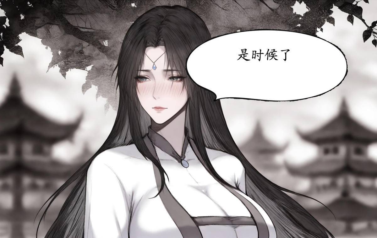 图片[26]-琼明神女录 试道大会裴雨涵篇 113p  07-10-pixiv插画-作品交流服务