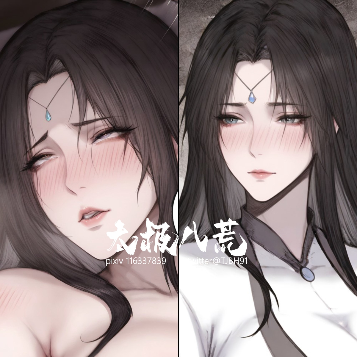 琼明神女录 试道大会裴雨涵篇 113p 07-10-pixiv插画-作品交流服务