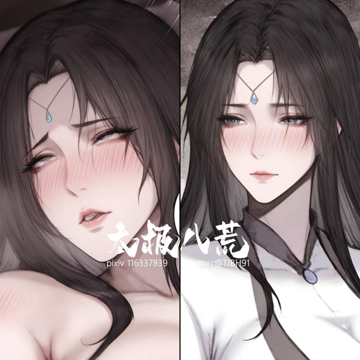 琼明神女录 试道大会裴雨涵篇 113p 07-10-pixiv插画-作品交流服务