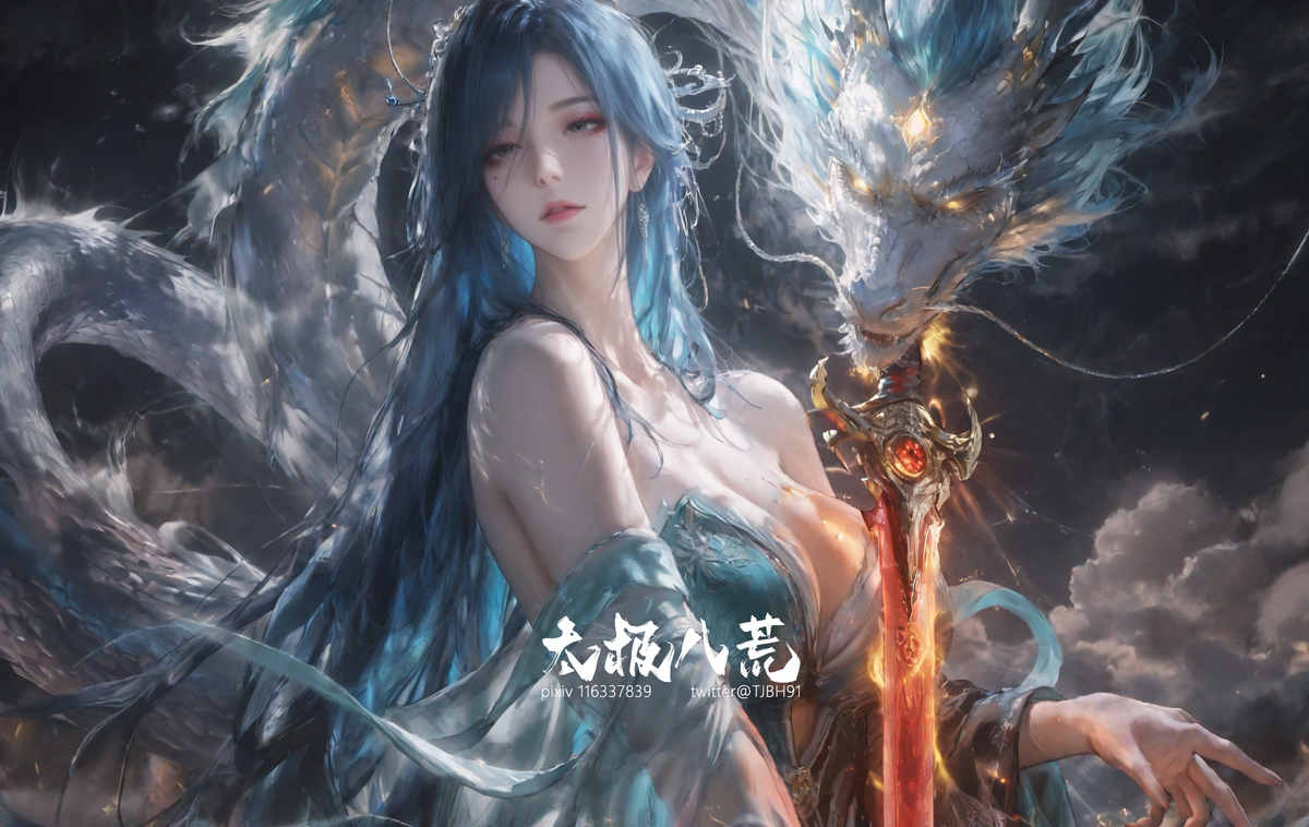 元婴天象-pixiv插画-作品交流服务