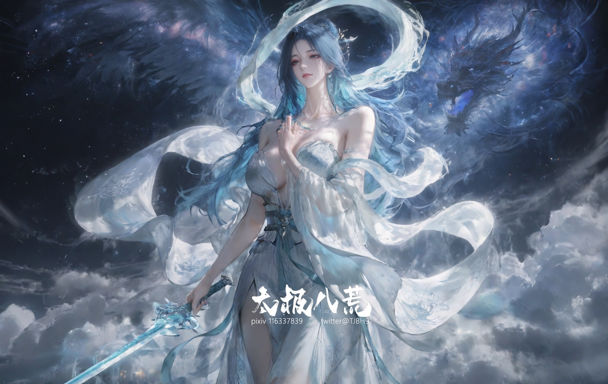 图片[6]-元婴天象-pixiv插画-作品交流服务