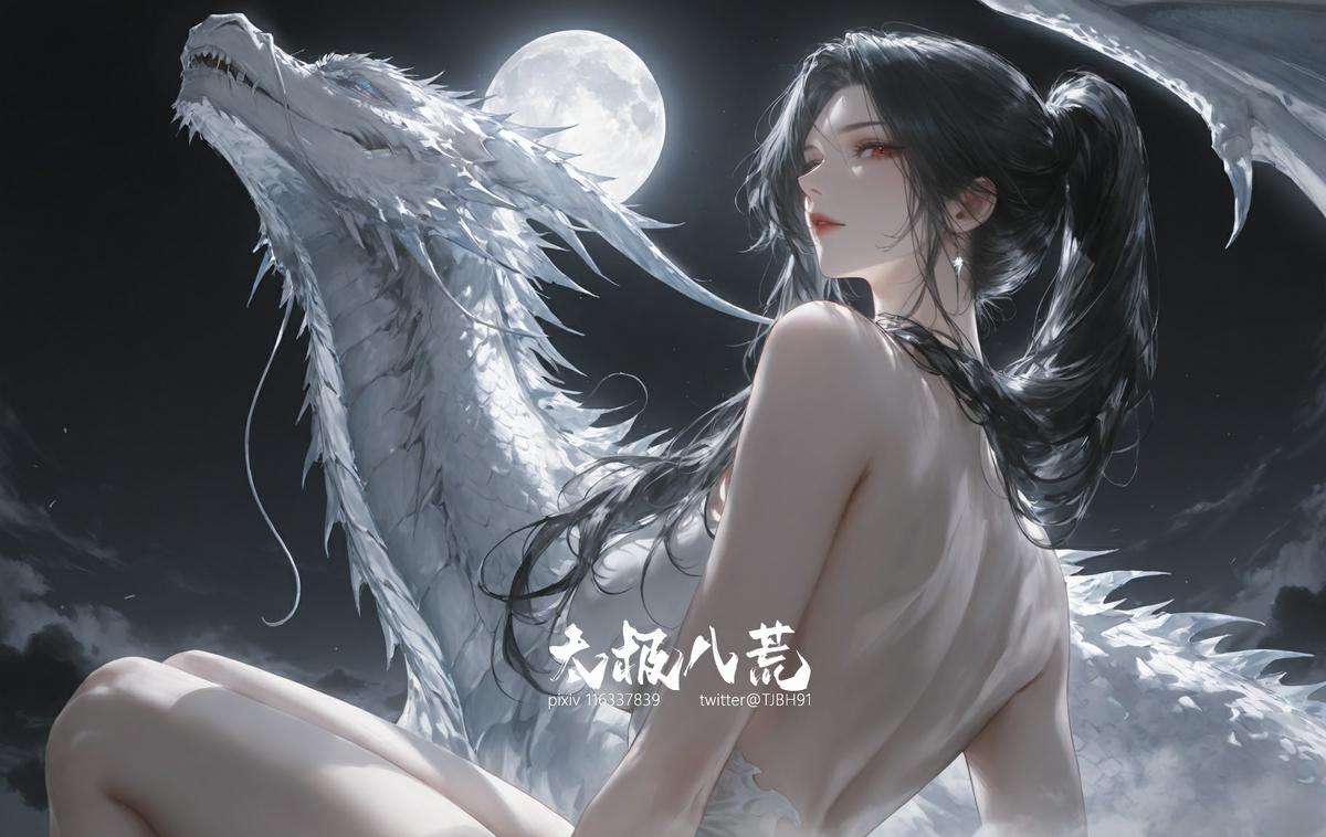 09-01   御龙共舞   140p-pixiv插画-作品交流服务