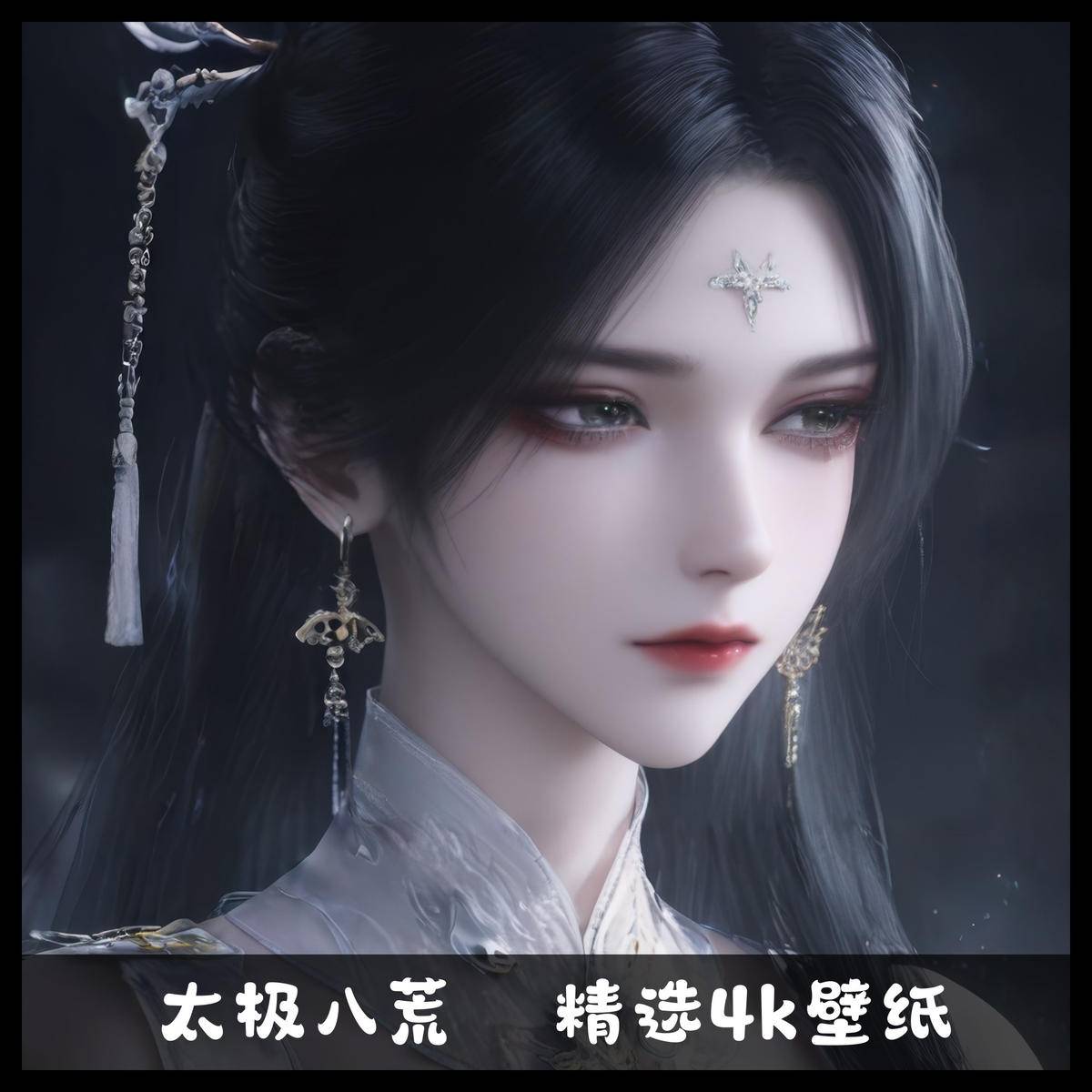 图片[12]-09-10 绝美容颜壁纸 112P-pixiv插画-作品交流服务