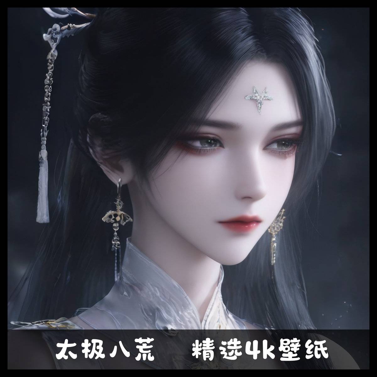 图片[12]-09-10 绝美容颜壁纸 112P-pixiv插画-作品交流服务
