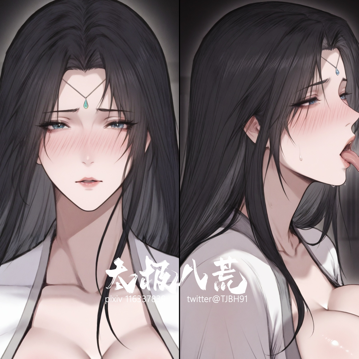 10-05  琼明短篇  师傅的秘密护理  113p-pixiv插画-作品交流服务