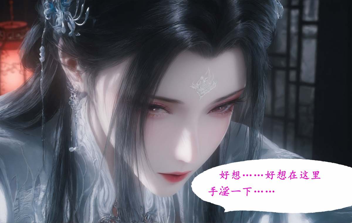 11-08 淫女道二 破处 104p-pixiv插画-作品交流服务