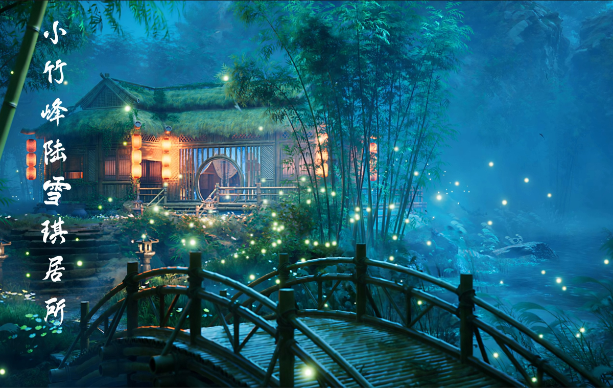 11-08 淫女道二 破处 104p-pixiv插画-作品交流服务