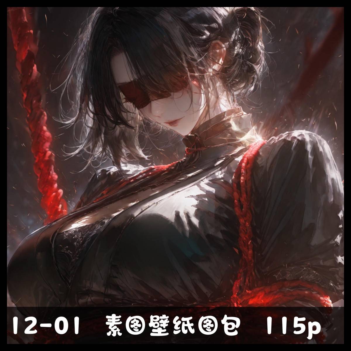 图片[16]-12-01 素图壁纸图包 115p-pixiv插画-作品交流服务