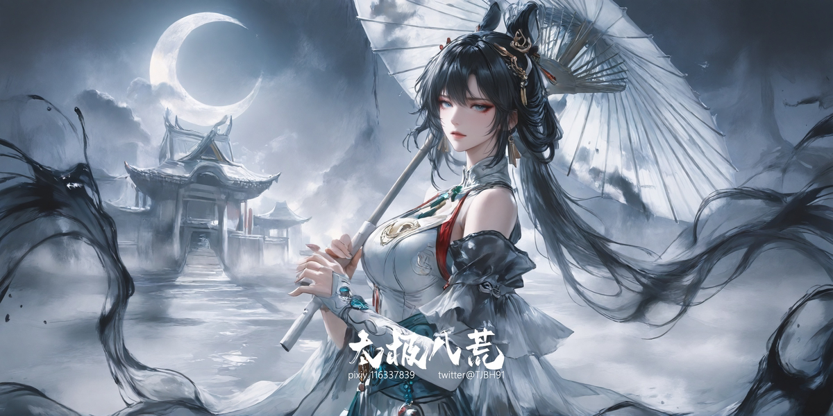 12-05 公孙离离恨烟 213P-pixiv插画-作品交流服务