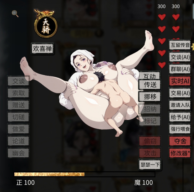 Where It All Begins-pixiv插画-作品交流服务