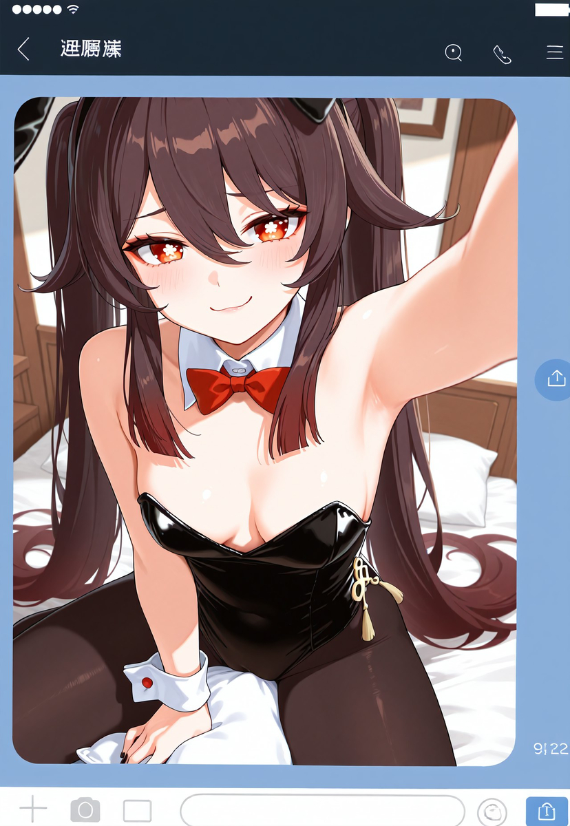 图片[6]-胡桃 Hu Tao 8-pixiv插画-作品交流服务