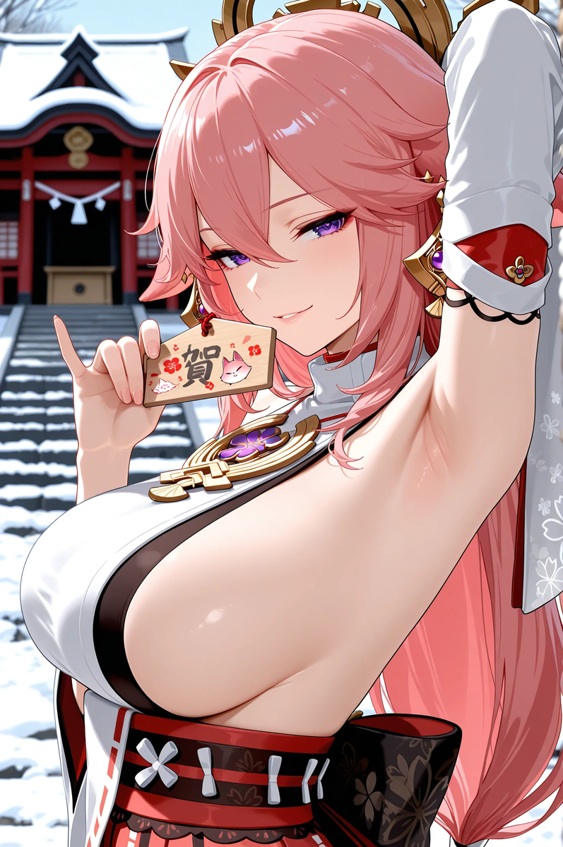 「Happy New Year」八重神子 Yae Miko 18-pixiv插画-作品交流服务