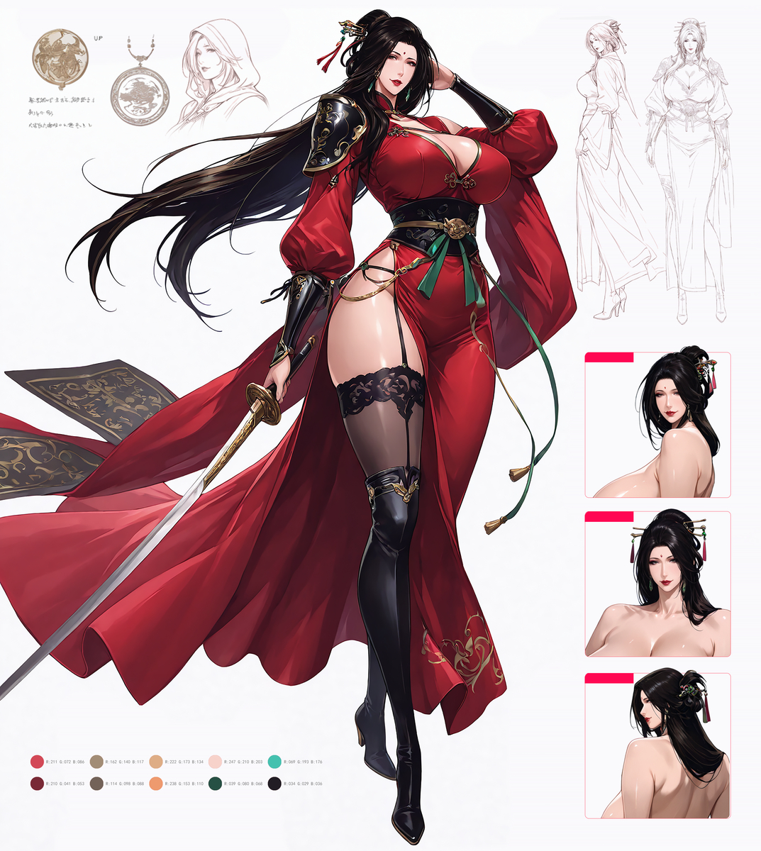 Yuan Sanniang - 50Ling-pixiv插画-作品交流服务