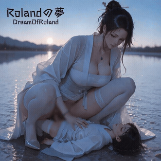 【仙母II】fairy mother II 水上远景 25-pixiv插画-作品交流服务