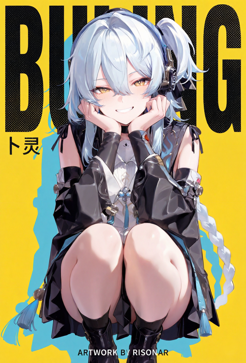 卜灵-pixiv插画-作品交流服务