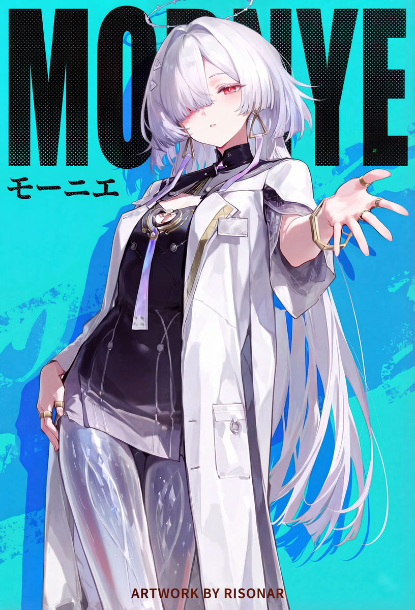 无题-pixiv插画-作品交流服务