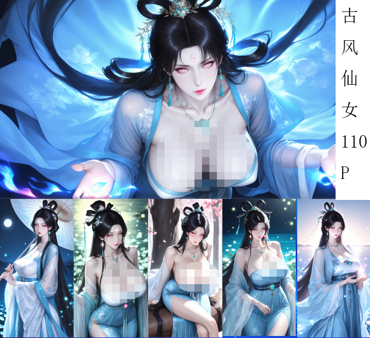 给自己推下~-pixiv插画-作品交流服务