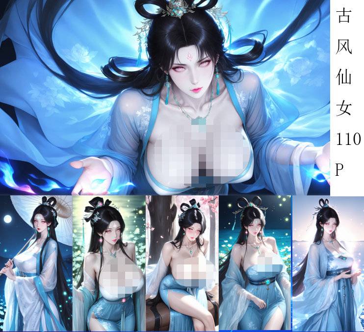 给自己推下~-pixiv插画-作品交流服务
