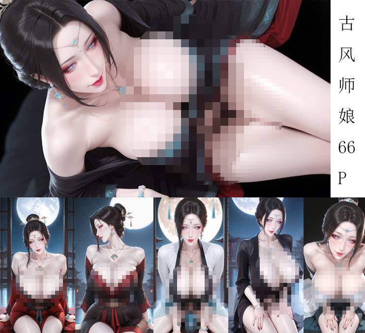给自己推下~-pixiv插画-作品交流服务