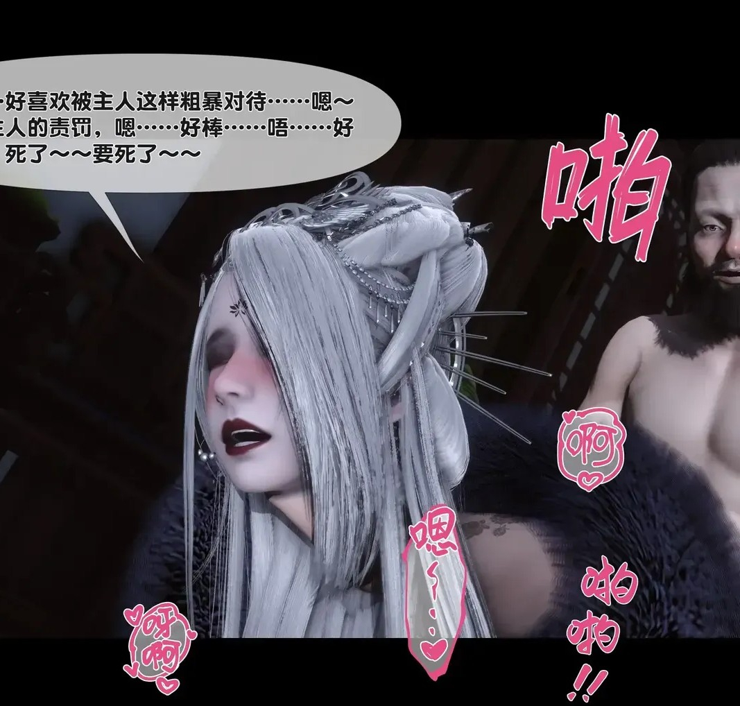 无题-pixiv插画-作品交流服务