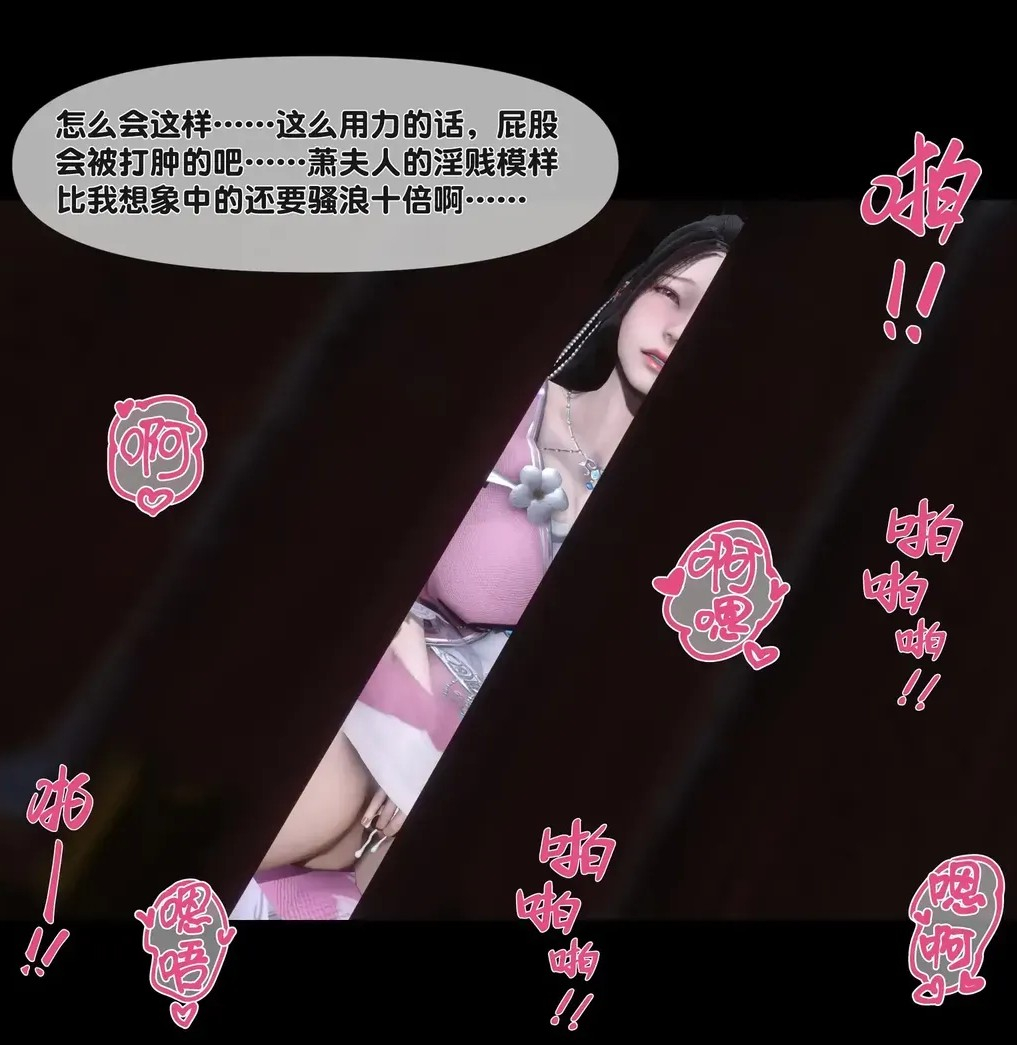 无题-pixiv插画-作品交流服务