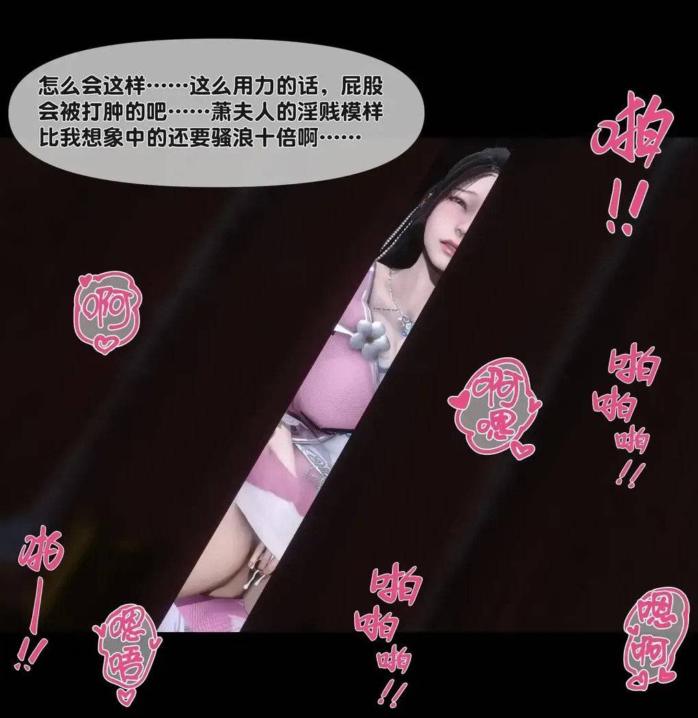 无题-pixiv插画-作品交流服务