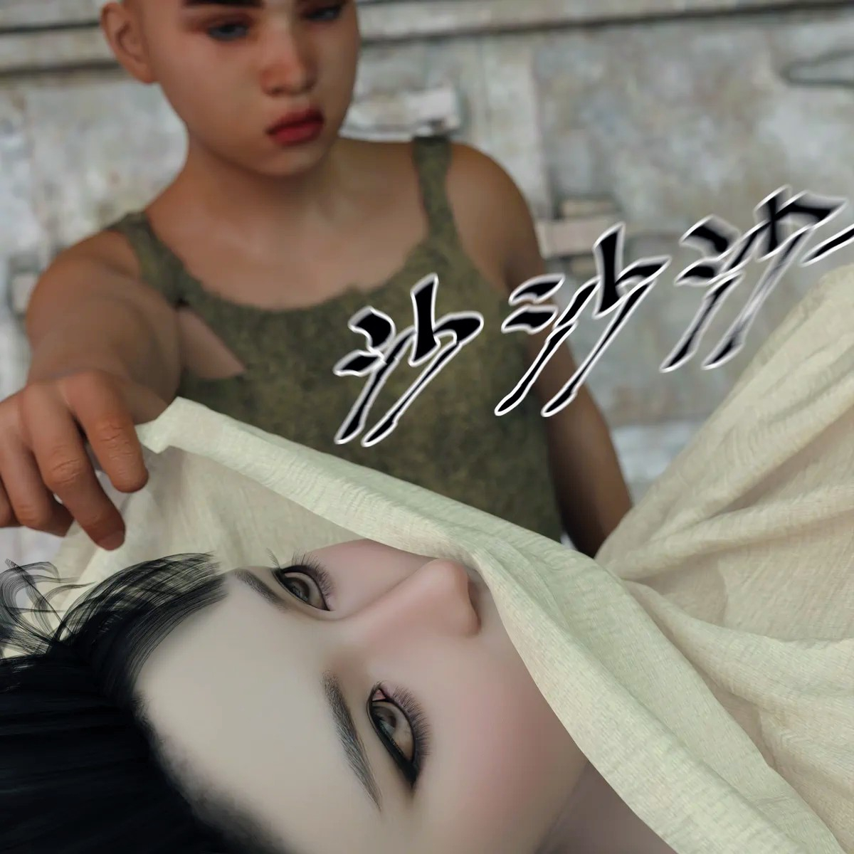 无题-pixiv插画-作品交流服务