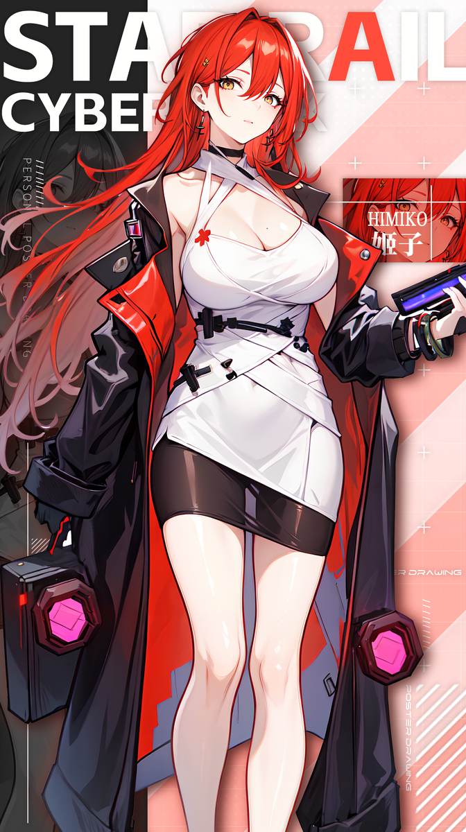 姬子-赛博朋克风格-pixiv插画-作品交流服务