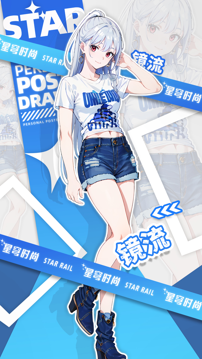 镜流-休闲服-pixiv插画-作品交流服务