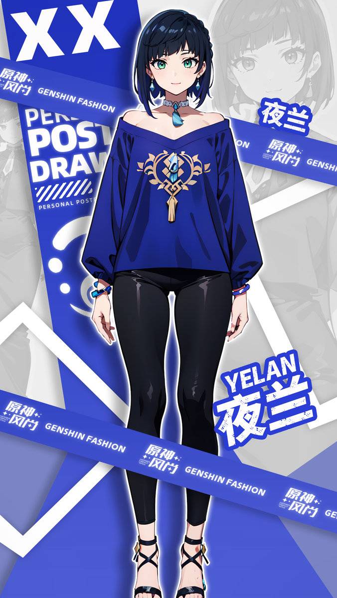 夜兰-日常休闲-pixiv插画-作品交流服务