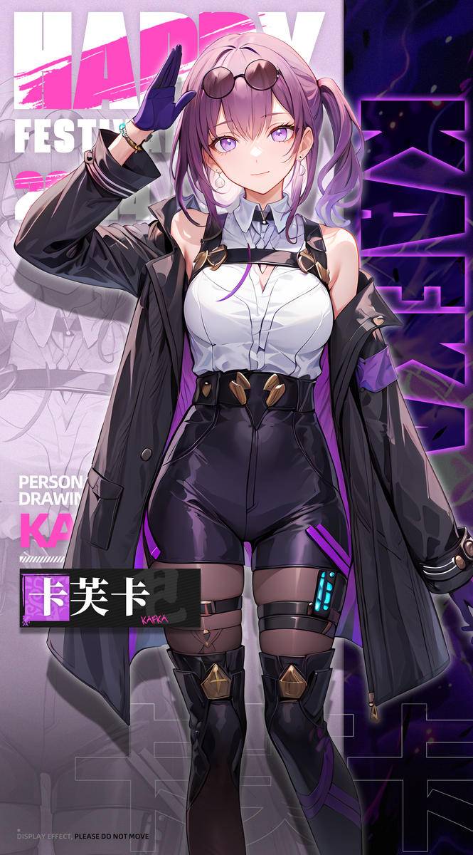 卡芙卡-时尚系-pixiv插画-作品交流服务