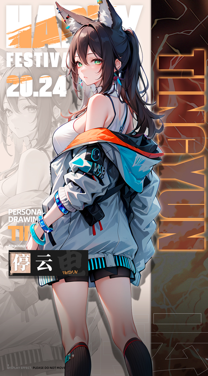 停云-时尚系-pixiv插画-作品交流服务