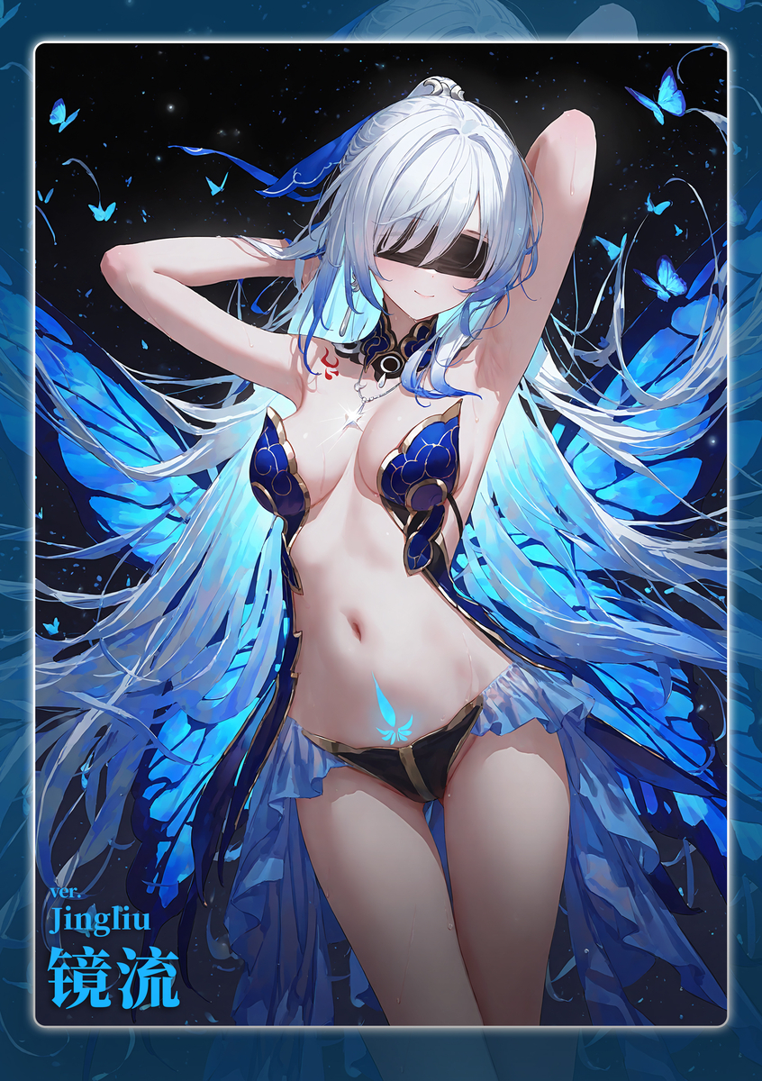 镜流-梦蝶系列-JingLiu-pixiv插画-作品交流服务