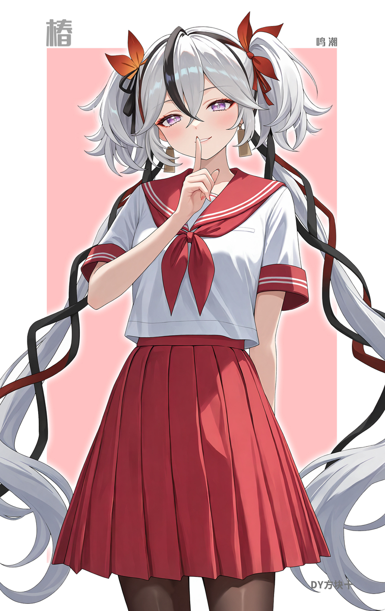 椿-校服 鸣潮-pixiv插画-作品交流服务